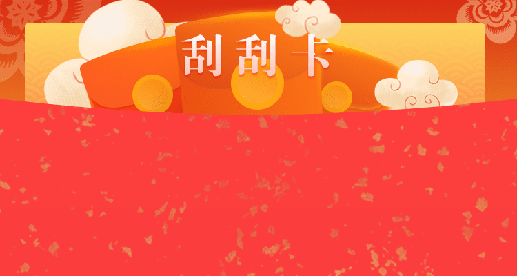 加拿大28,加拿大28预测,pc数据预测,在线咪牌,结果查询与走势分析